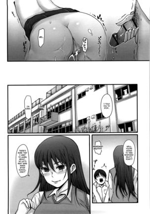 After School Studies Page #18