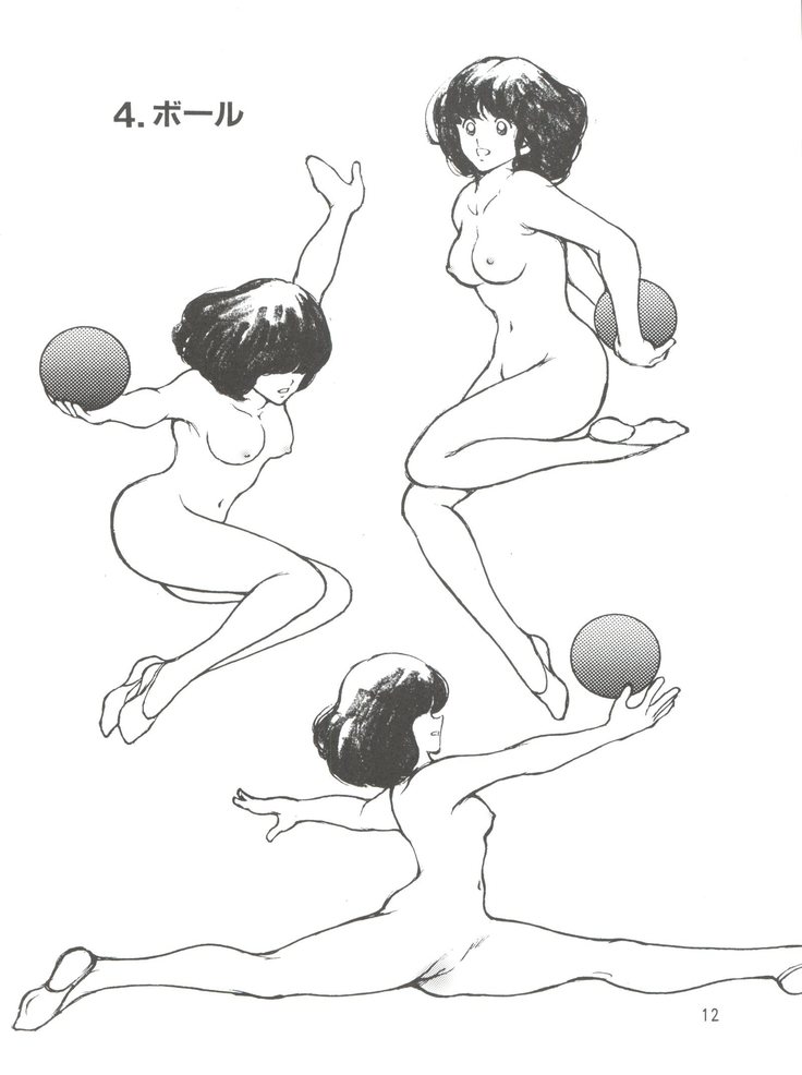 RHYTHMIC SPORTS GYMNASTICS