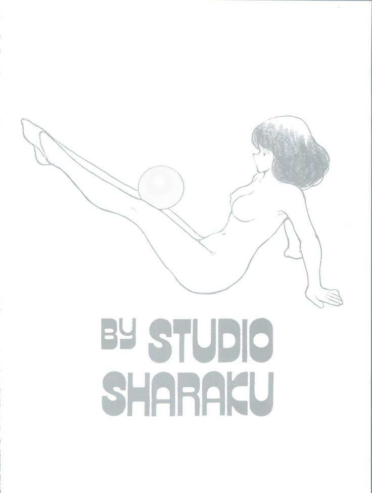 RHYTHMIC SPORTS GYMNASTICS