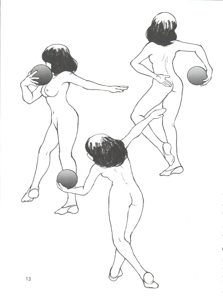 RHYTHMIC SPORTS GYMNASTICS