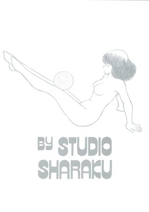 RHYTHMIC SPORTS GYMNASTICS Page #28