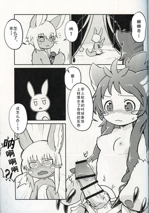 Image 8957856