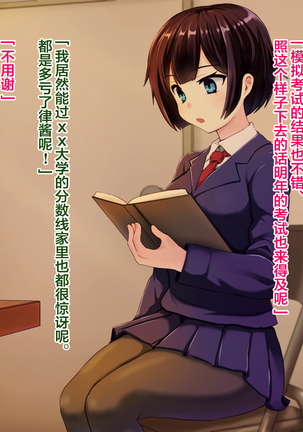 Image 10702841