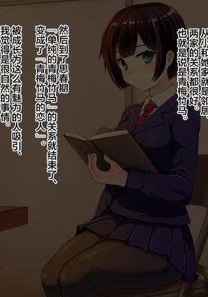 Image 10702839