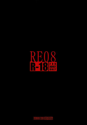 RE08 Page #2