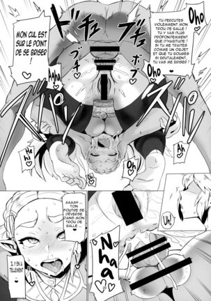 Ee Ketsu. | Dat Ass. Page #19