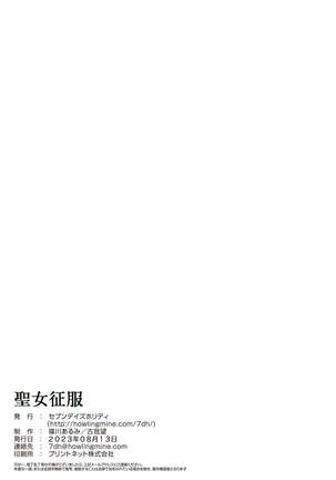 Image 13800216