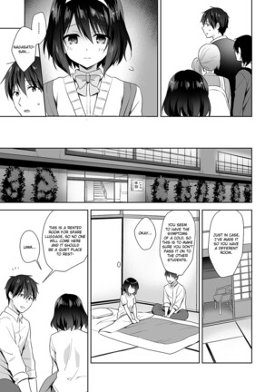 [Fuyuichi Monme] Amayakashi Jouzu no Nagasato-san ~Hokenshitsu de Yoshi Yoshi Ecchi!~ Ch. 7 (COMIC Ananga Ranga Vol. 65) [English] [Fozufy] Page #8