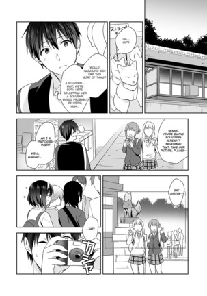 [Fuyuichi Monme] Amayakashi Jouzu no Nagasato-san ~Hokenshitsu de Yoshi Yoshi Ecchi!~ Ch. 7 (COMIC Ananga Ranga Vol. 65) [English] [Fozufy] Page #5