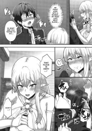 Boku no Heya ni Shoufu no Elf o Shoukan Shite Shimatta. Page #5