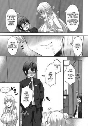 Boku no Heya ni Shoufu no Elf o Shoukan Shite Shimatta. - Page 8