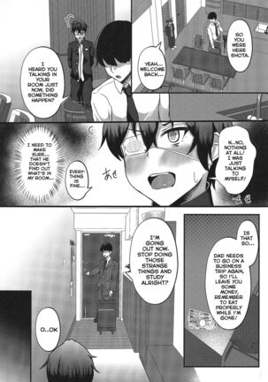 Boku no Heya ni Shoufu no Elf o Shoukan Shite Shimatta. Page #9