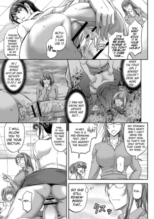 Haken Benjoin ~Omorashi Musume to Genkai Innyou~ Ch.1 - Page 22