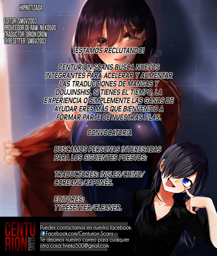 Saiminjutsu ni Kakerarete | Hipnotizada