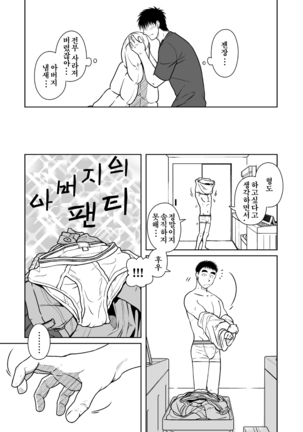 Image 3416396