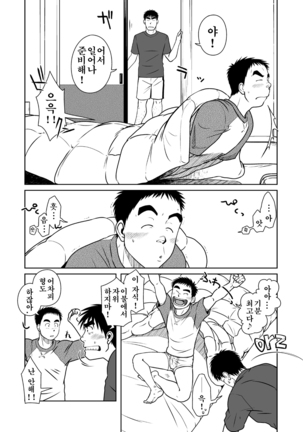 Image 3416392