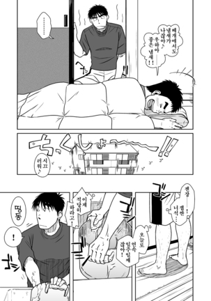 Image 3416386