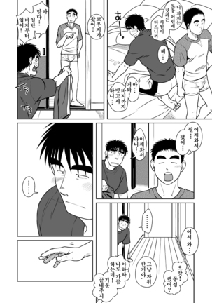 Image 3416395