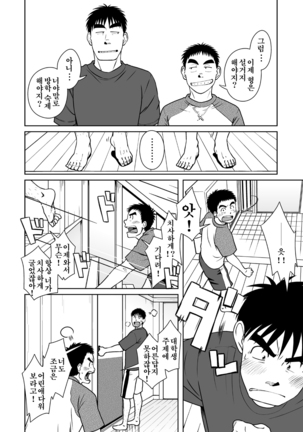 Image 3416388