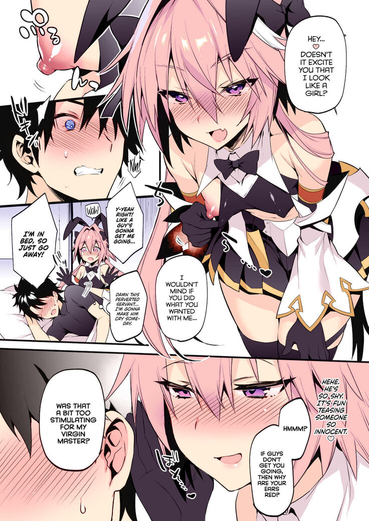 Astolfo Korashime Hon | Teasing Astolfo =TLL + mrwayne=