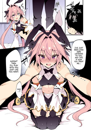 Astolfo Korashime Hon | Teasing Astolfo =TLL + mrwayne= Page #6