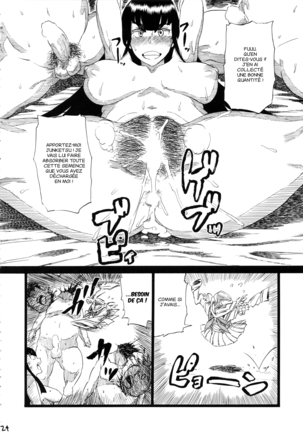 KILLFUCK - Page 24