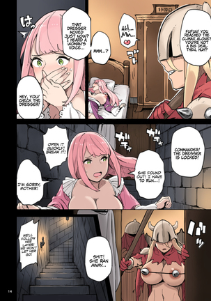 Raid from the Wild Sex Empire!! -Lewd Escape Part- Page #15