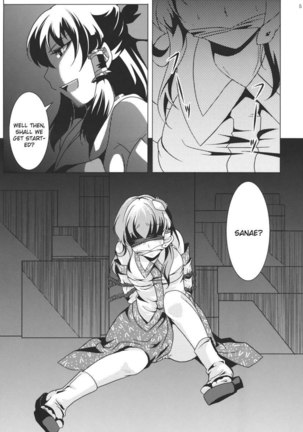 Image 238564