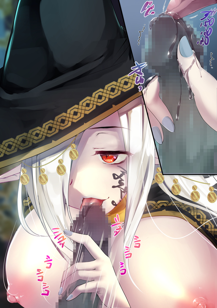 Necromancer to Umarezokonai no Revenant