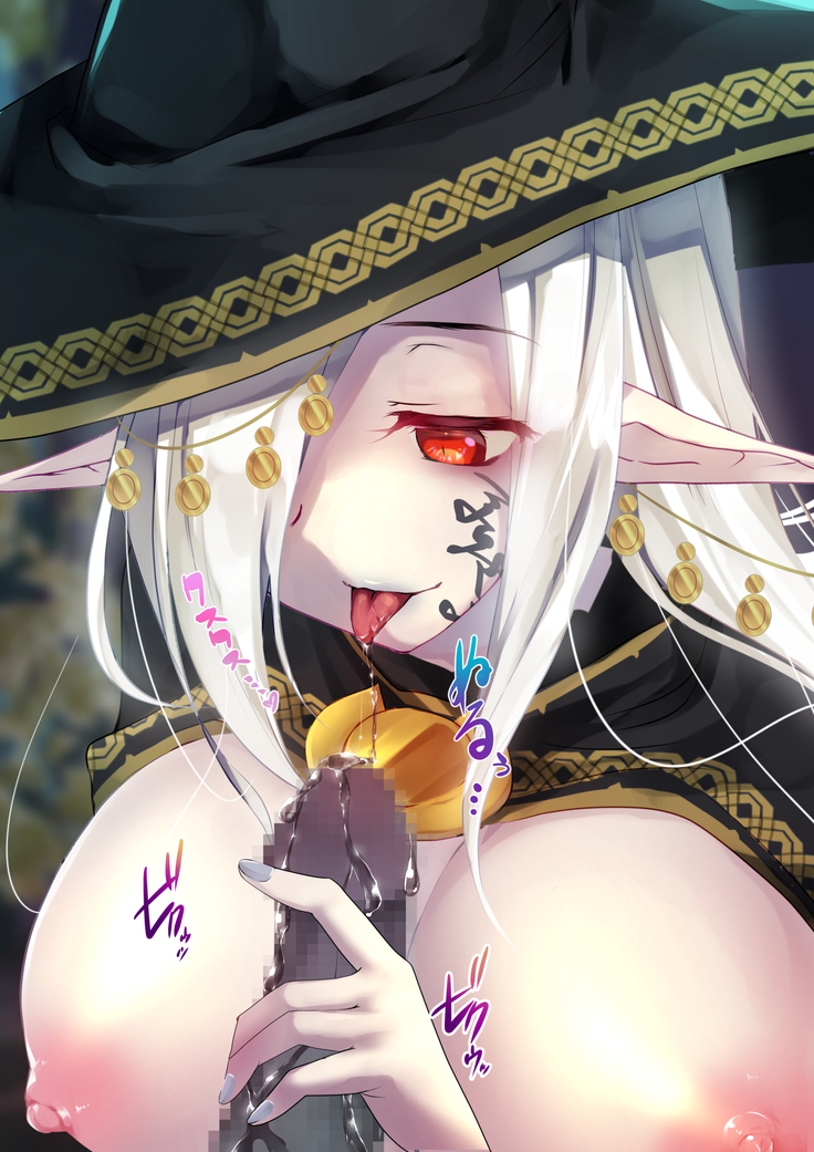 Necromancer to Umarezokonai no Revenant