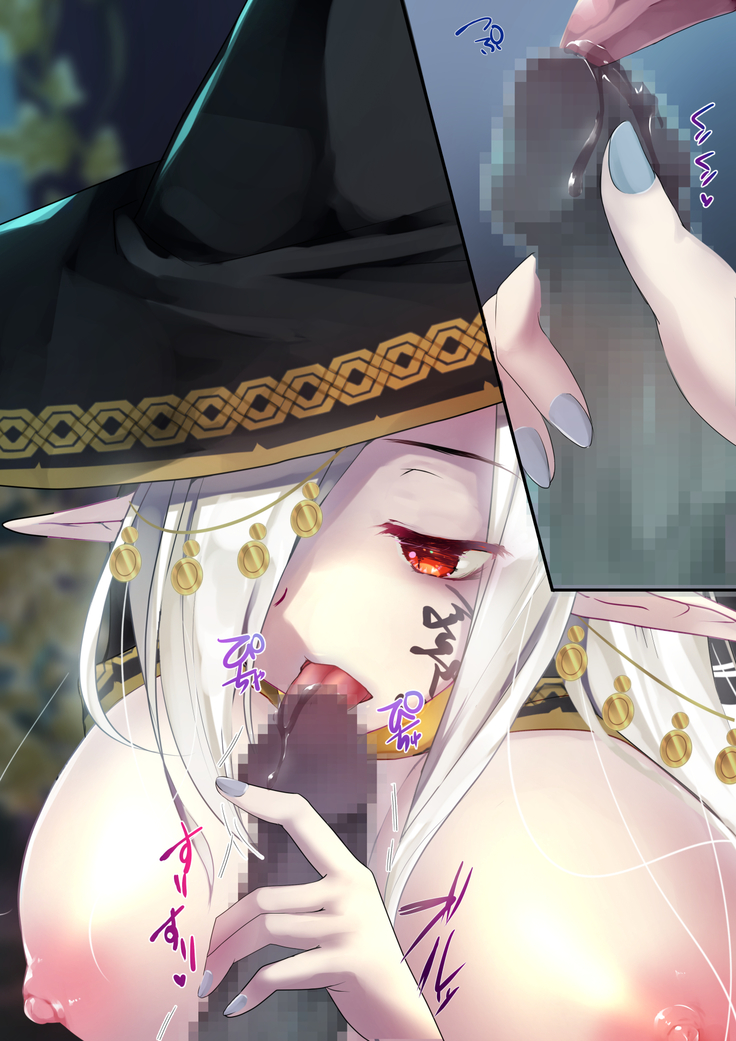 Necromancer to Umarezokonai no Revenant