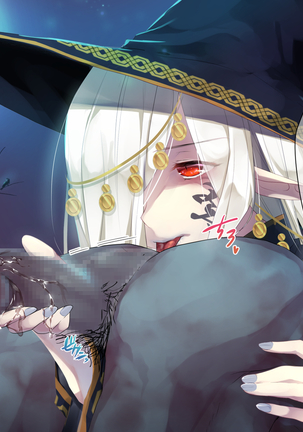 Necromancer to Umarezokonai no Revenant Page #23