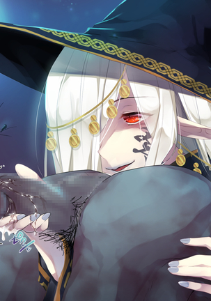 Necromancer to Umarezokonai no Revenant Page #73