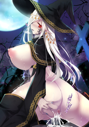 Necromancer to Umarezokonai no Revenant Page #82
