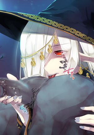 Necromancer to Umarezokonai no Revenant Page #69