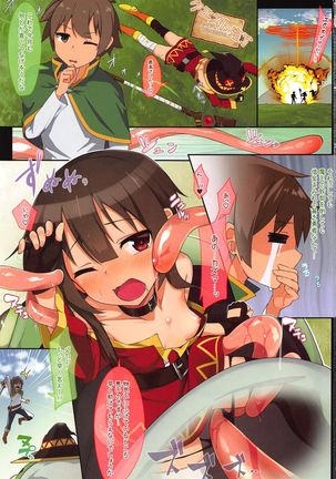 Image 8396787