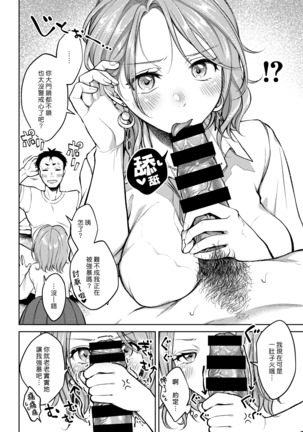 Image 9332291