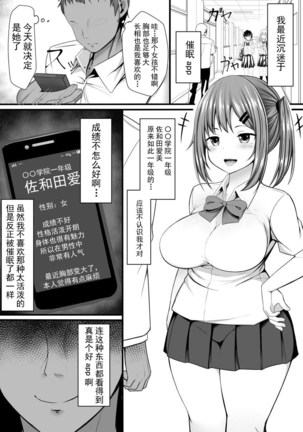 Image 9648174