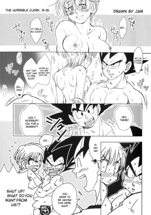 Bulma's OVERDRIVE! - Page 42