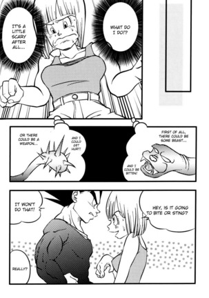 Bulma's OVERDRIVE! - Page 61