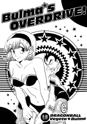 Bulma's OVERDRIVE!