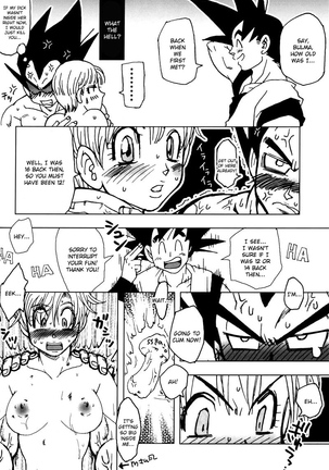 Bulma's OVERDRIVE! - Page 43