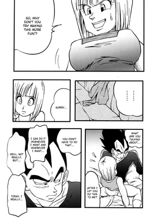 Bulma's OVERDRIVE! - Page 65