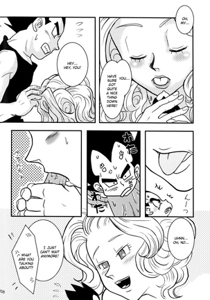 Bulma's OVERDRIVE! - Page 109