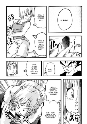 Bulma's OVERDRIVE! - Page 62