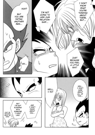 Bulma's OVERDRIVE! - Page 95