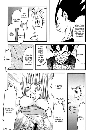 Bulma's OVERDRIVE! - Page 74