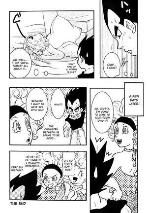 Bulma's OVERDRIVE! - Page 112