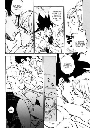 Bulma's OVERDRIVE!