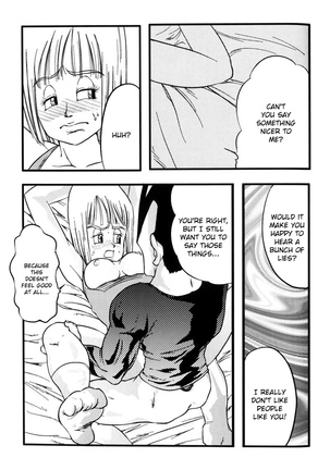 Bulma's OVERDRIVE! - Page 70